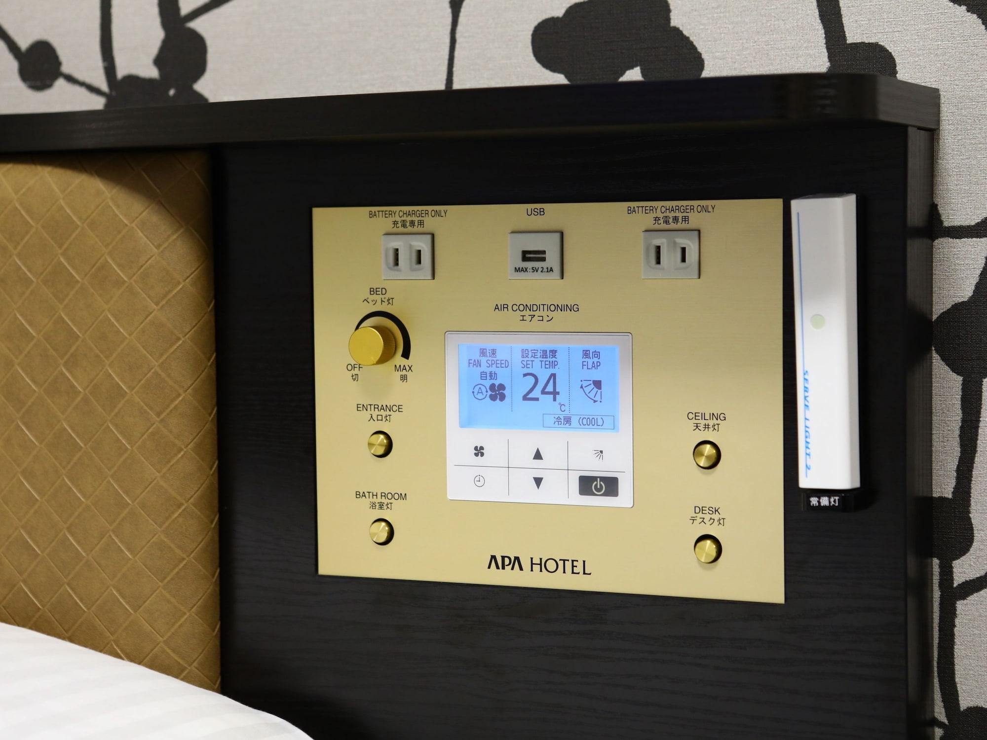 Apa Hotel Yamanote Otsuka Eki Tower Tokyo Exterior photo