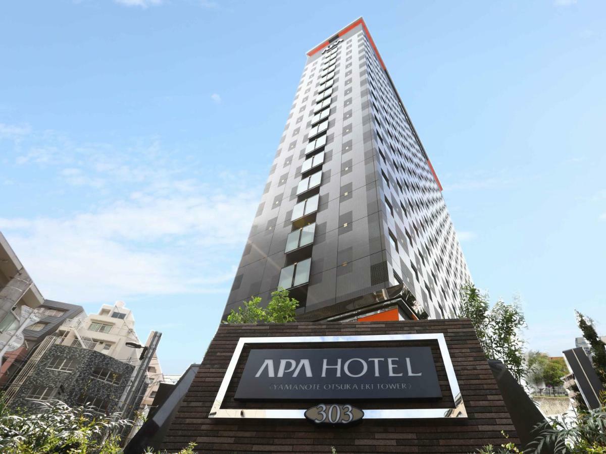Apa Hotel Yamanote Otsuka Eki Tower Tokyo Exterior photo