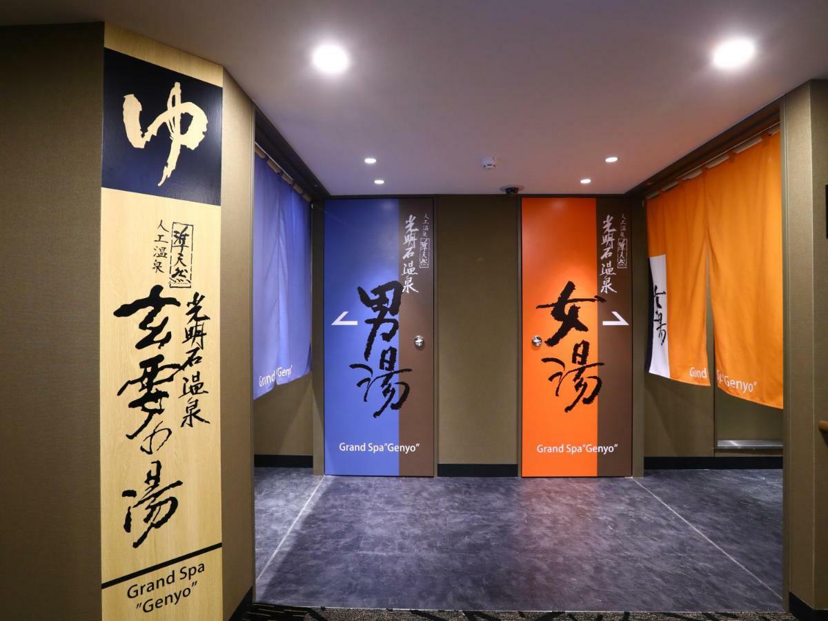 Apa Hotel Yamanote Otsuka Eki Tower Tokyo Exterior photo