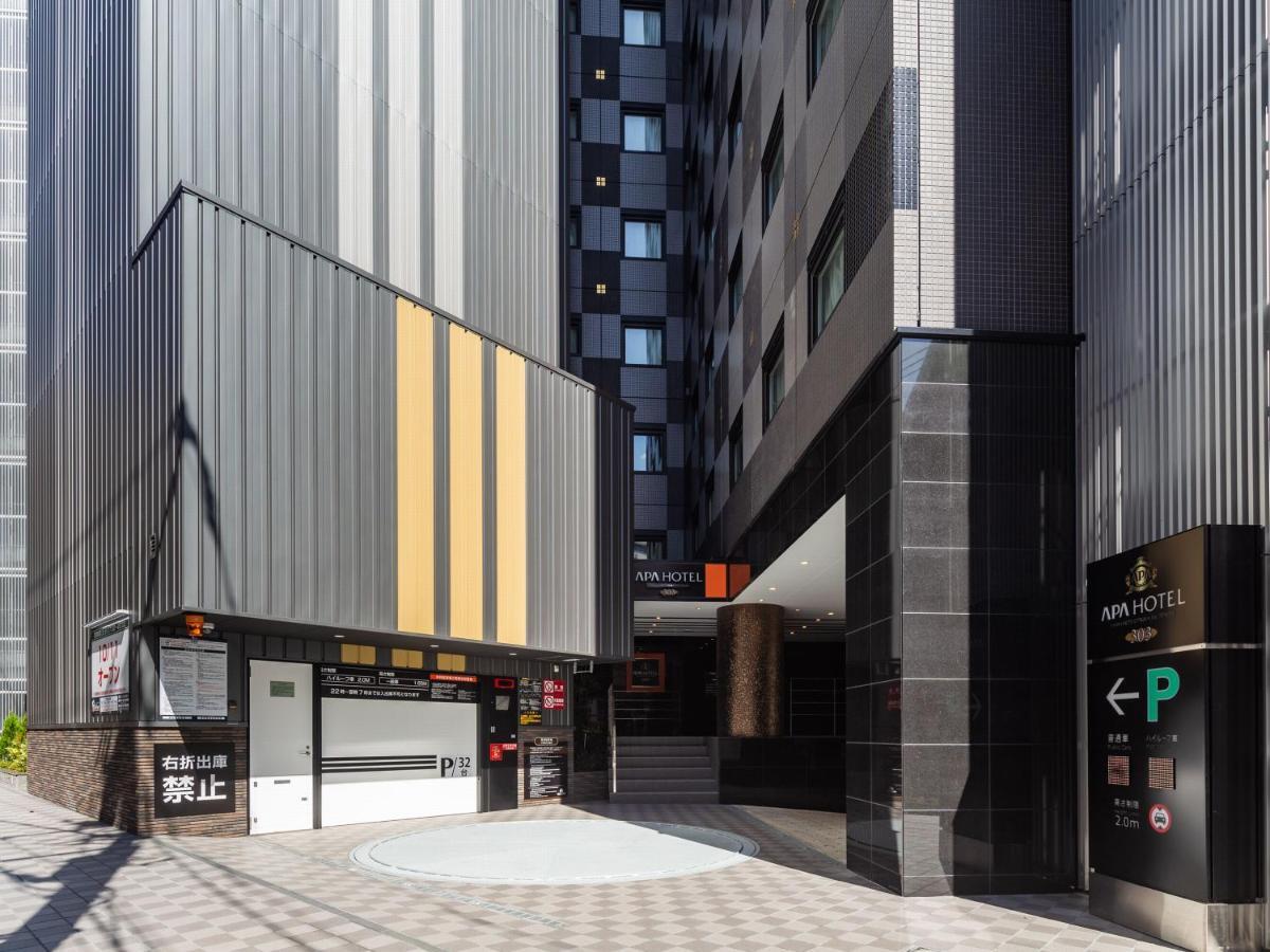 Apa Hotel Yamanote Otsuka Eki Tower Tokyo Exterior photo